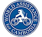 world assistance for cambodia logo