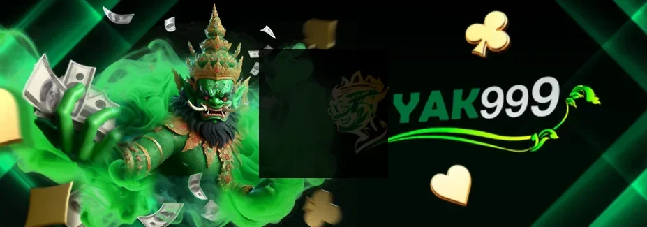 yak999